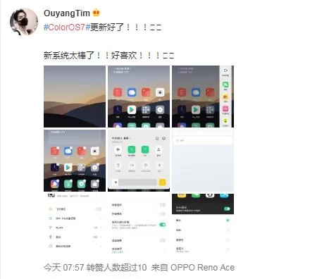 精灵打码平台靠谱吗?真实用户告诉你答案