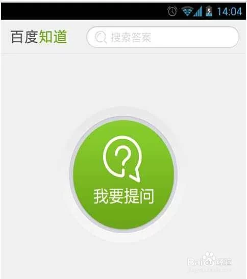 粉象生活怎么赚钱?邀请好友赚佣金方法