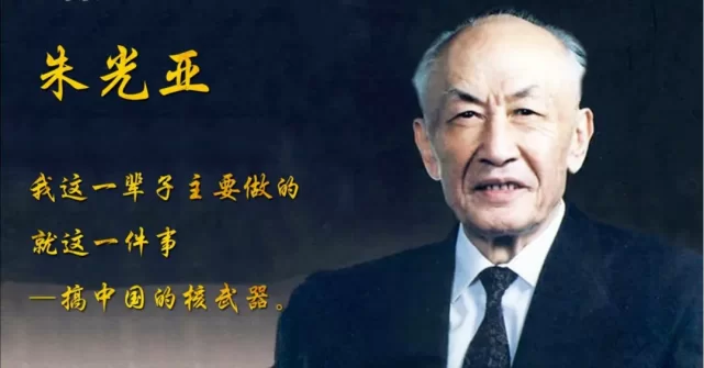中国太平副业跟钱学森回国有关?家办会员网点服务咋样?