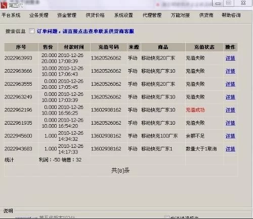 答题赚钱软件有哪些?哪个靠谱能提现?
