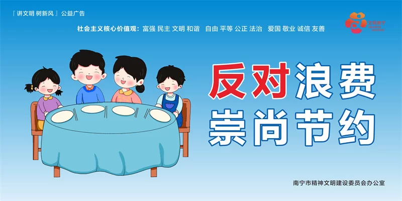 中国农业专家能做哪些副业?退休或女性上班族适合选吗?