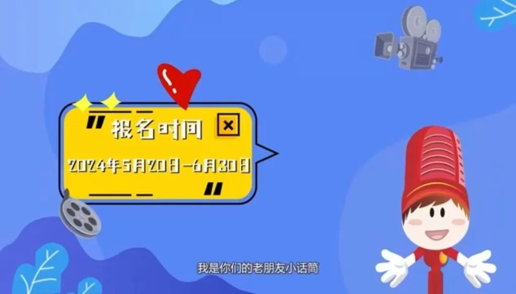 中国兼职信息网官网插画网配音网会计兼职,外国留学生可以兼职吗?