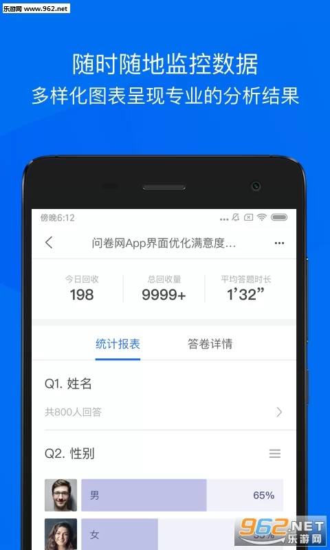 答题赚钱真能赚钱吗?安全靠谱能提现吗?