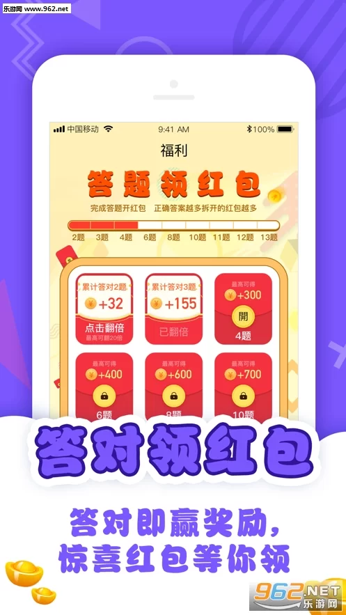 答题赚钱的软件有哪些,哪些平台比较好?