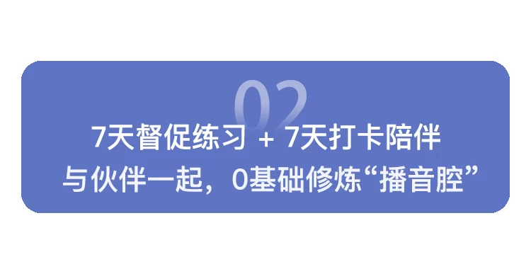 上班族声音副业推荐,手机兼职有哪些适合长期做的副业?