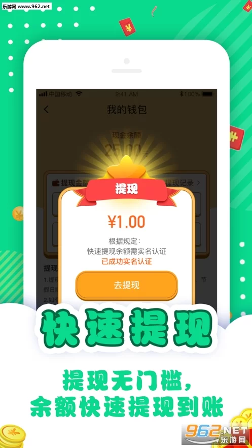 答题任务赚钱平台有哪些,哪个最靠谱?