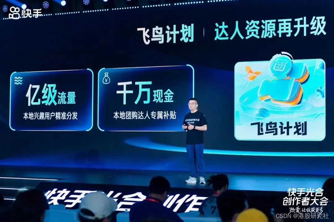 中国二线城市兼职视频网免费观看,有哪些免费精品产品和城市划分?