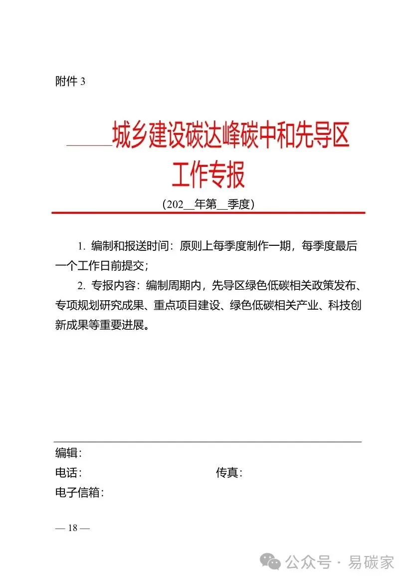 中和兼职小妹靠谱吗?工作内容轻松吗?工资能准时发不?