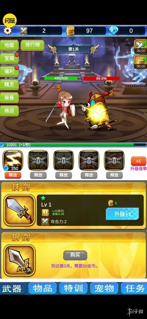 手机游戏挂机赚钱平台真的能日赚50元吗?