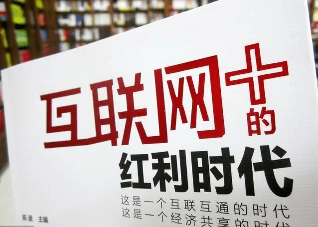 中原铺子兼职靠谱不?加盟费多少?官网是啥?品牌来源是哪里?