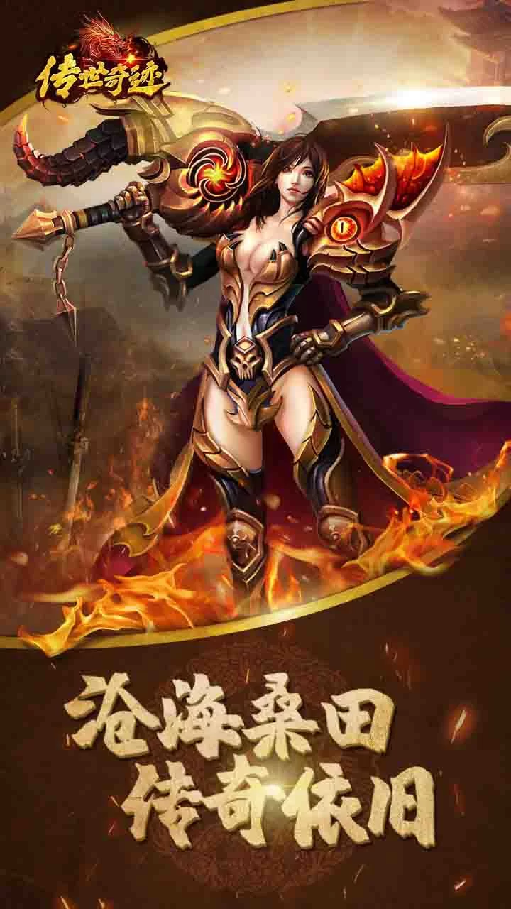手机网游赚钱靠谱吗?有哪些游戏能赚钱?