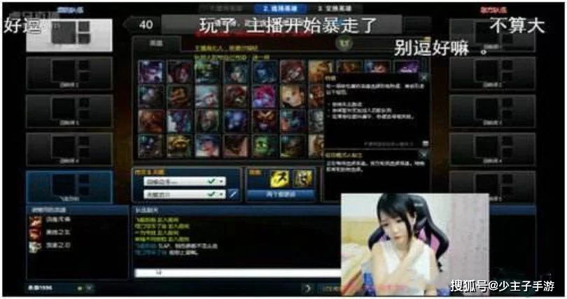 竞技游戏真能赚钱吗?钱怎么提现出来?