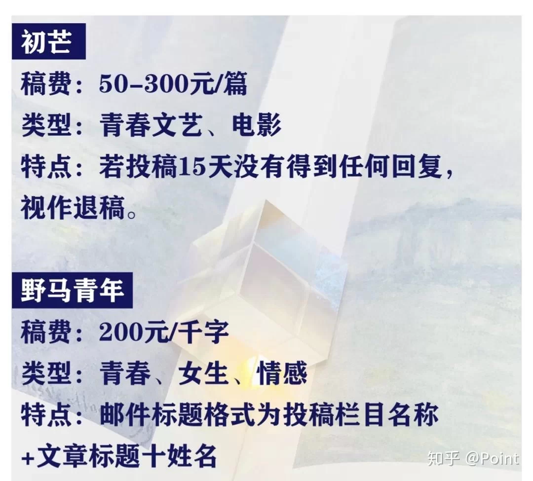 中卫寒假学生兼职怎么找,兼职工资个税申报流程复杂吗?