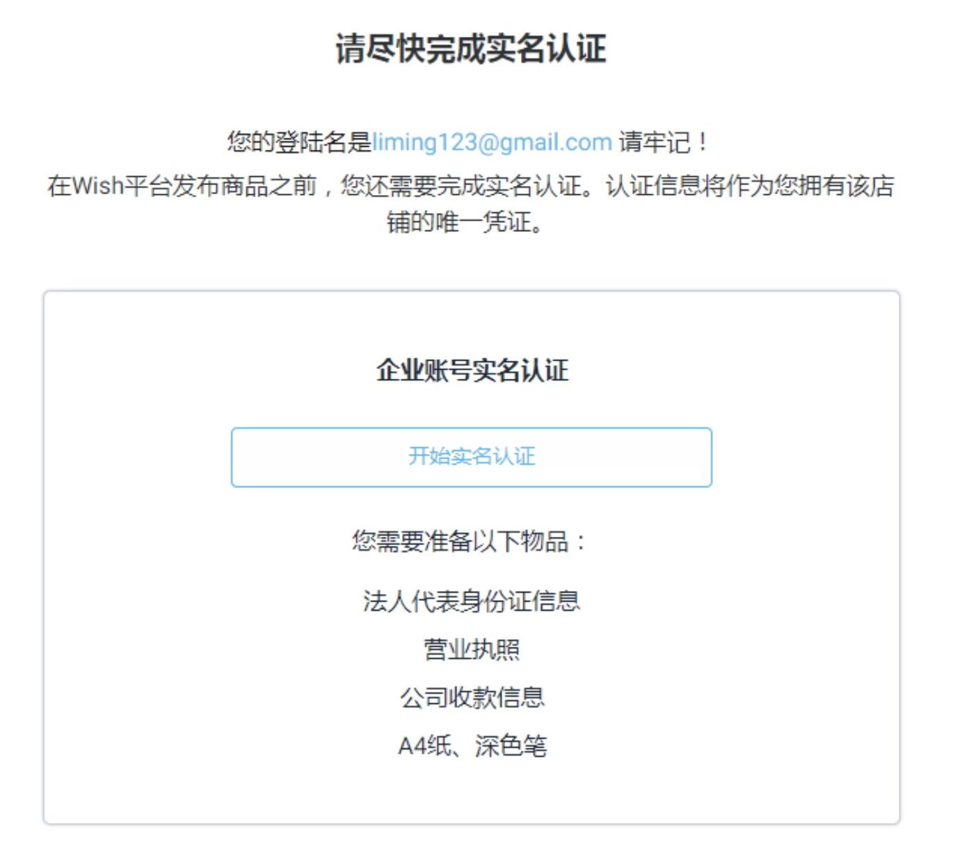 中卫副业平台怎么入门?靠谱副业兼职在家赚钱平台有哪些?