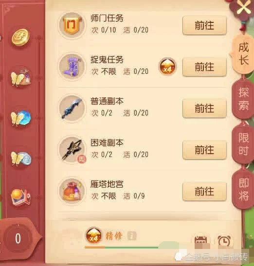 手机网游赚钱项目怎么选?哪些游戏最赚钱?