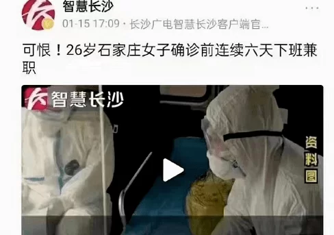 上班族副业,女性下班后一个人能做哪些靠谱的手机兼职?