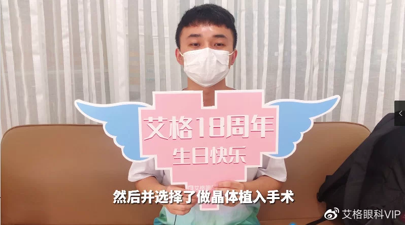 上班族副业面膜哪个牌子好?适合上班族的靠谱副业推荐?