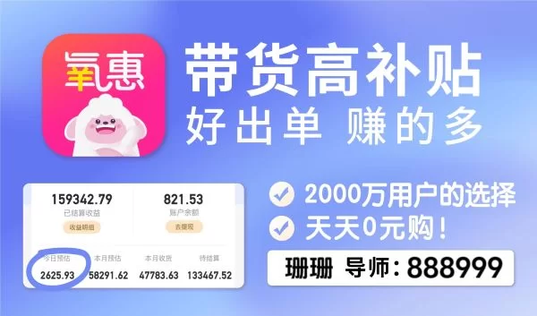 手机网上赚钱怎么快?正规方法快速提现
