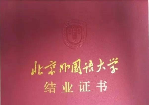 中华研修大学老师副业靠谱吗,都有哪些靠谱的副业项目?