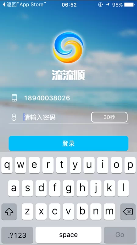 手机短信赚钱平台真的能赚钱吗?哪个好用?