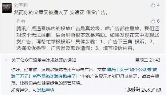 中午能干点啥?兼职赚钱、办业务、吃饭这些事能不能做?