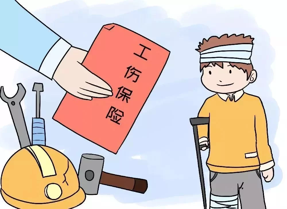 中午下班兼职受伤算工伤不?晚上2小时兼职去哪找靠谱活儿?