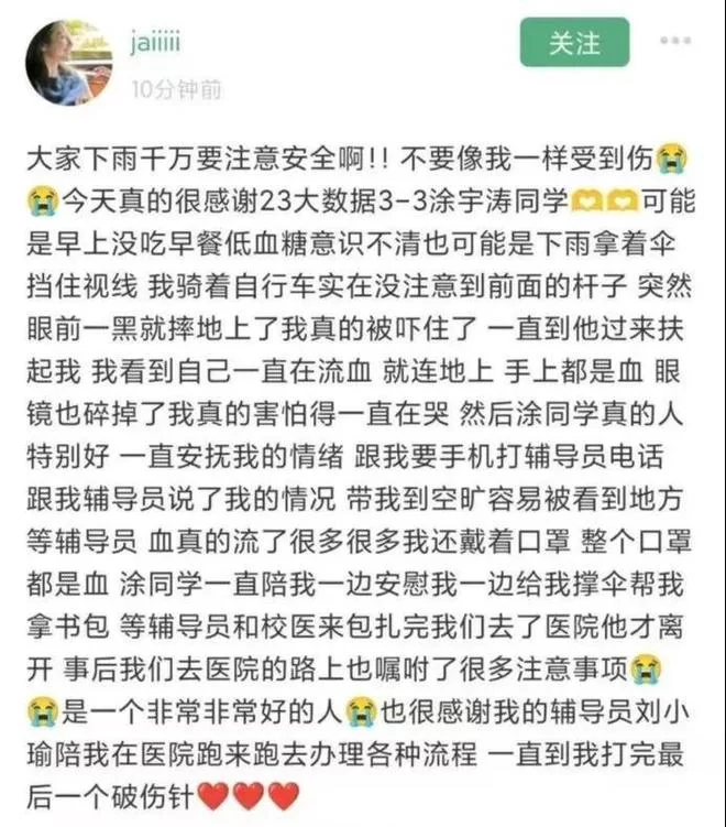 中午兼职工作有哪些?猪八戒兼职平台上新手怎么赚钱,中午吃什么?