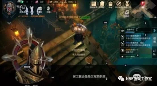 手机玩游戏赚钱真的靠谱吗?