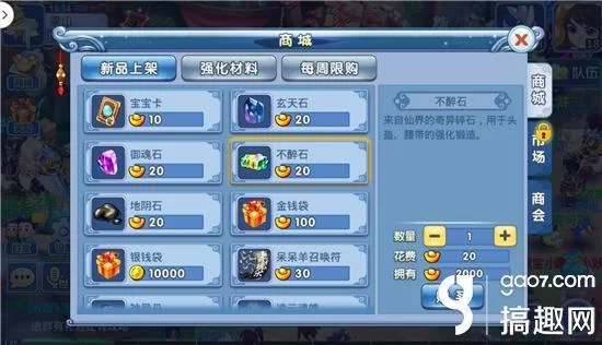 手机游戏试玩充值怎么赚钱提现回本才划算?