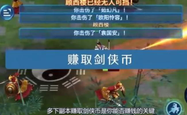 手机游戏赚钱靠什么,哪种方式最靠谱?