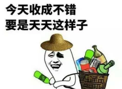 上班族副业朋友圈文案,幽默短句怎么吸引创业副业朋友接单?