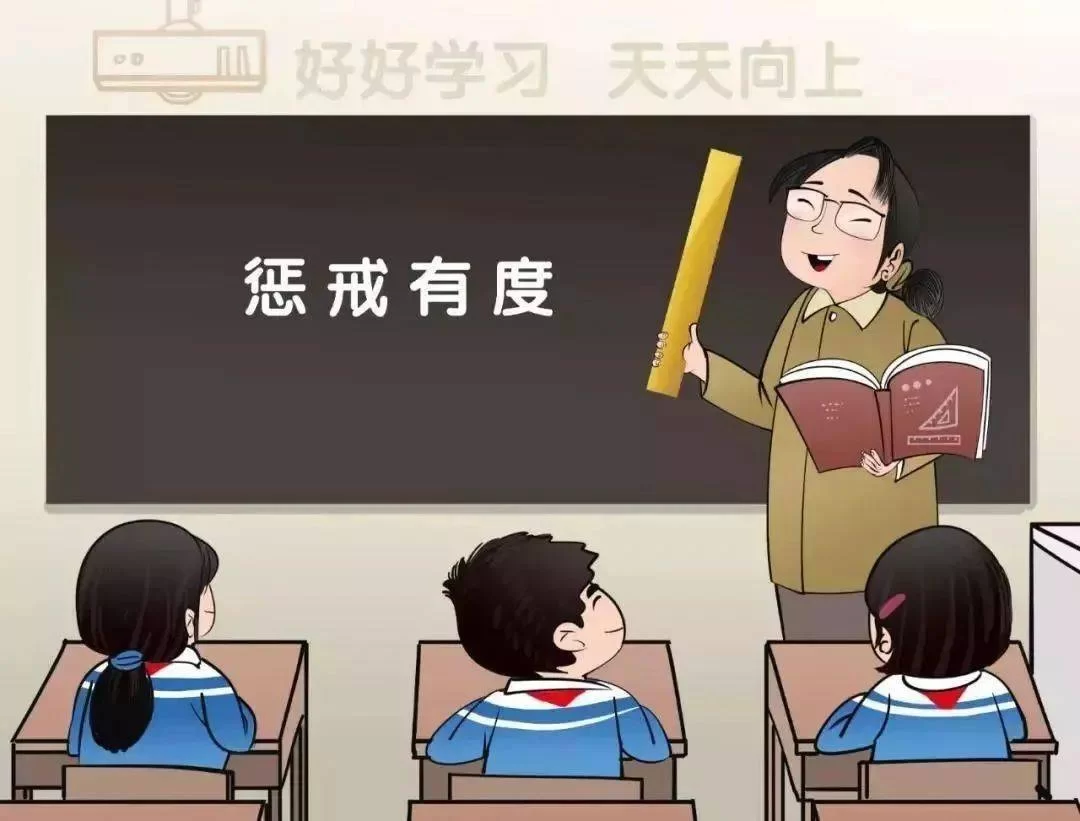 中医老师能做哪些副业?在编老师兼职、带教、康养可以吗?