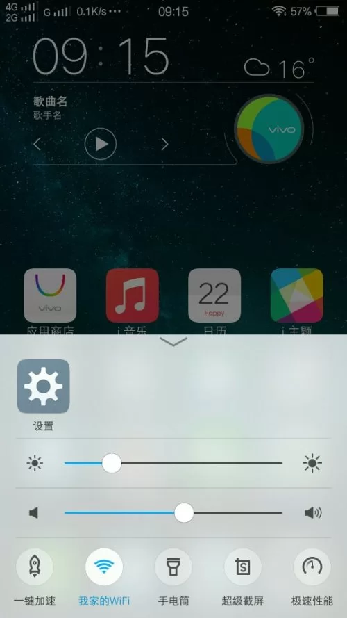 手机极速打码是什么意思,出码慢怎么办?