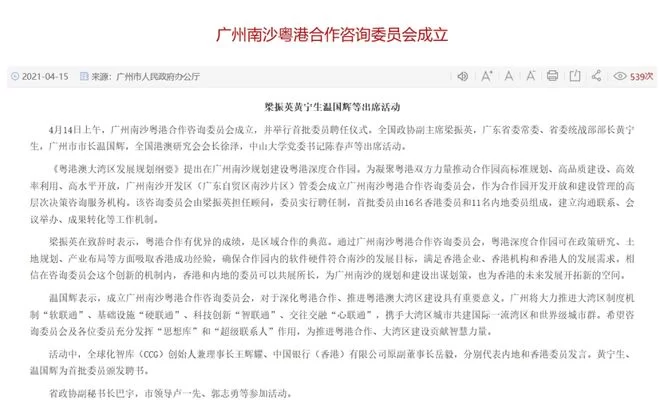 上班族副业推荐怎么选?手机兼职做什么赚钱好?
