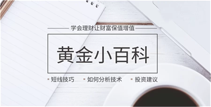 中医生找副业,哪些方向更靠谱又赚钱,这几个值得考虑?
