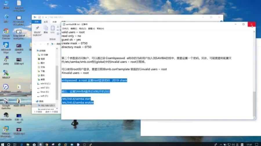 手机流量挂机赚钱,会不会限速影响使用?