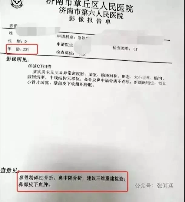 中医护士兼职资格证咋考,医德风自查和招聘渠道哪里找?