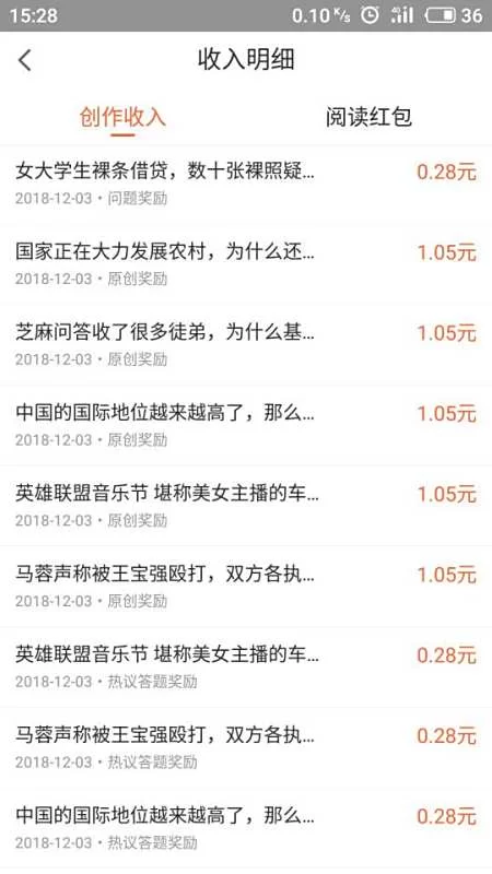 短网址赚钱靠谱吗,短信赚钱平台有哪些?
