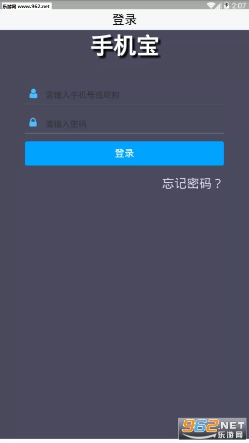 手机挂机赚钱软件靠谱吗?真能自动赚钱吗?