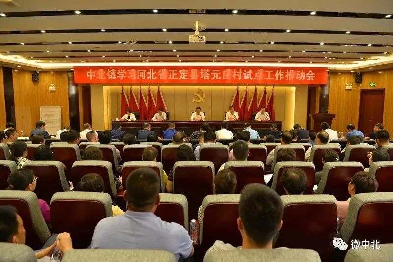 中北镇兼职工作,线上平台日结靠谱吗?兼职时长超时违法吗?