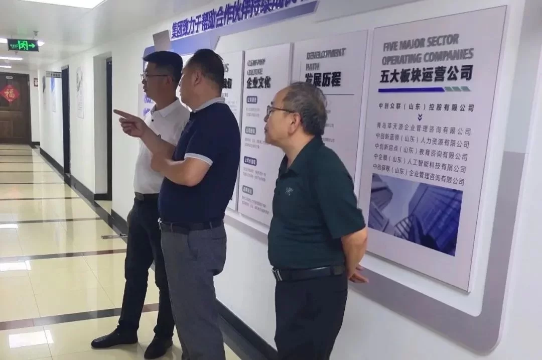 中创副业网官网首页到底咋样,副业创业服务网选这个靠谱不?
