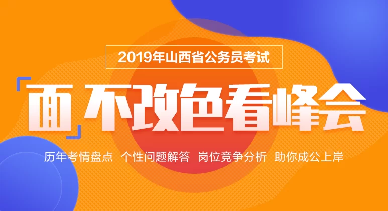 中公教育招兼职讲师,国企培训班课程靠谱吗?会计讲师要吗?