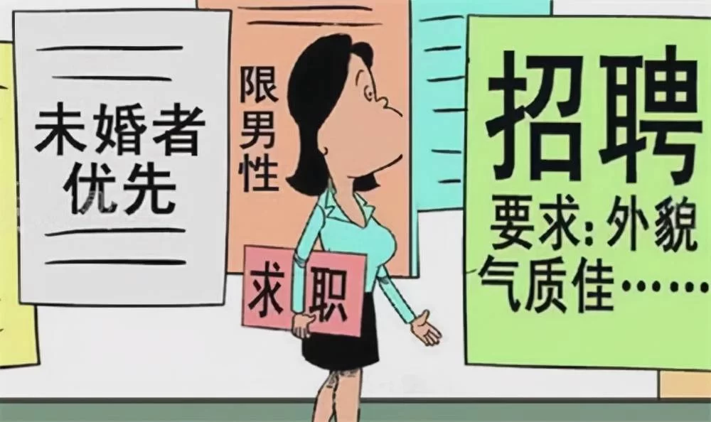 中介招兼职工靠谱不兼职工工资咋处理新手做中介咋招人?