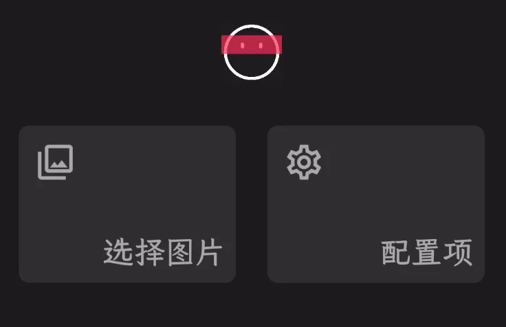 手机打码软件哪个好用?打码app选哪个好?