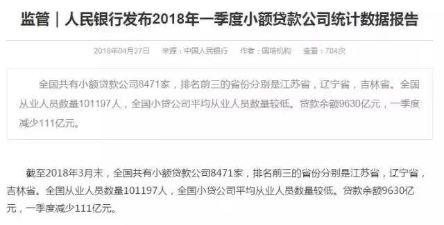 中介收费合法不?租房兼职两边收手续费,提公积金咋收费?