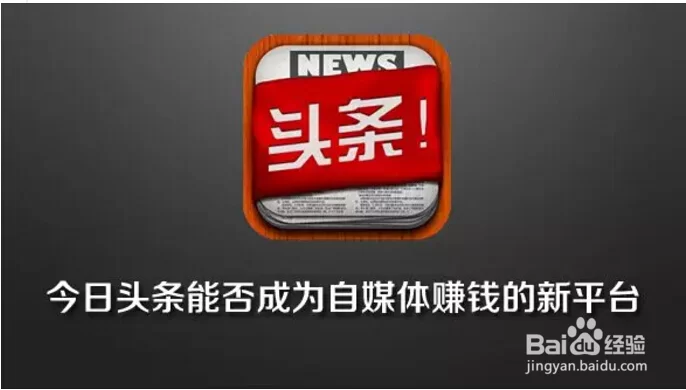 手机广告赚钱,真能赚到一天100块钱吗?