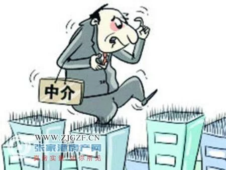 中介买房子能兼职吗,中介费怎么算,能找几个中介谈价?