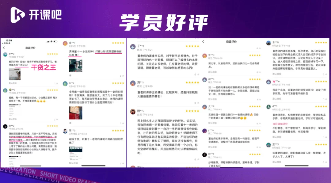 上班族副业做动画还是视频剪辑,哪个更赚钱还不影响工作?