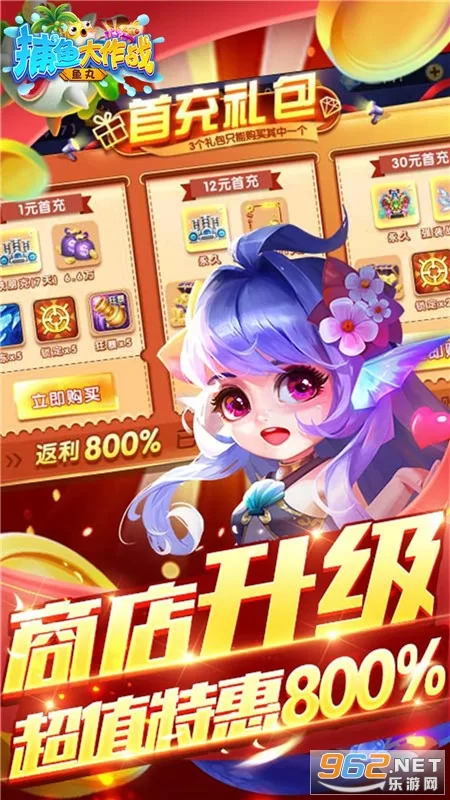 真实玩游戏赚钱平台,到底哪个能赚钱?