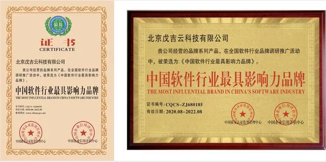 中为智能财税兼职会计平台靠谱不?兼职会计入驻能放心接单吗?